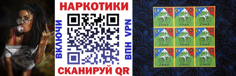 Купить МЕТАДОН Каннабис Амфетамин Мефедрон Гашиш Невель