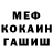 Конопля Bruce Banner Dasha Gritsay