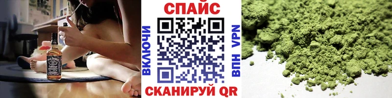БУТИРАТ 1.4BDO  Купить закладки  Невель 