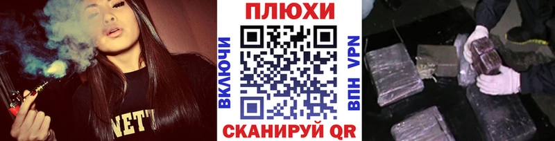 Купить где  Невель  ГАШИШ VHQ 