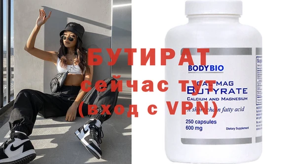 кокаин перу Козловка