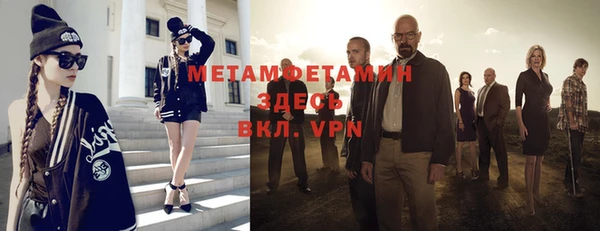 меф VHQ Кодинск
