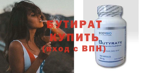 меф VHQ Кодинск