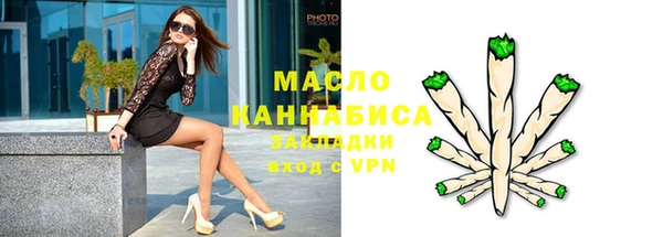 меф VHQ Кодинск