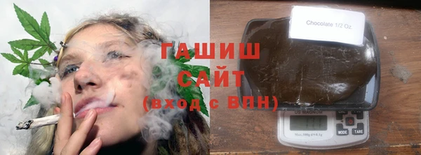 кокаин перу Козловка