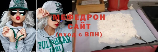 кокаин перу Козловка