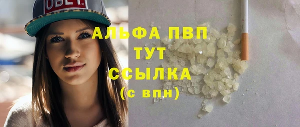 кокаин перу Козловка