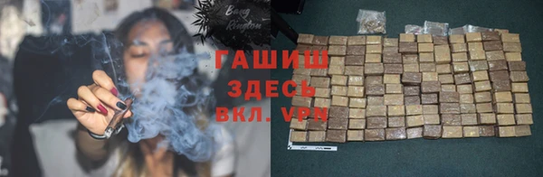 кокаин перу Козловка