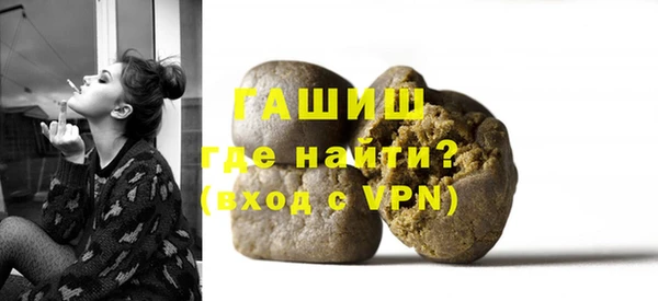 меф VHQ Кодинск