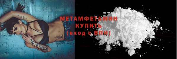 кокаин перу Козловка