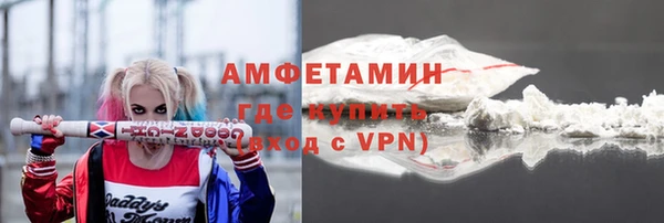 меф VHQ Кодинск
