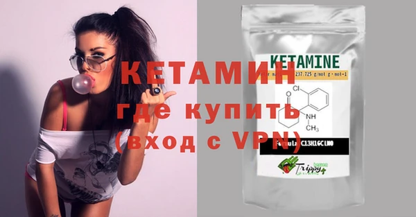 меф VHQ Кодинск