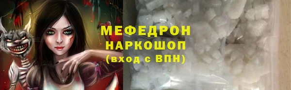 герыч Козельск