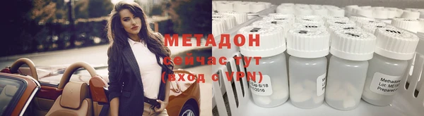 герыч Козельск