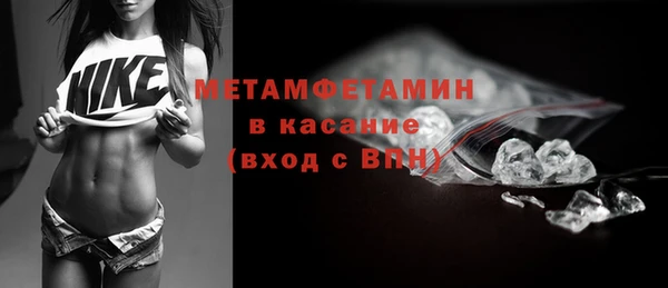 герыч Козельск