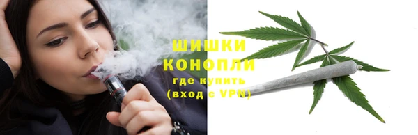 герыч Козельск