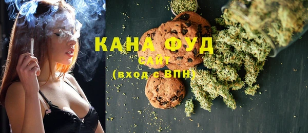 кокаин перу Козловка