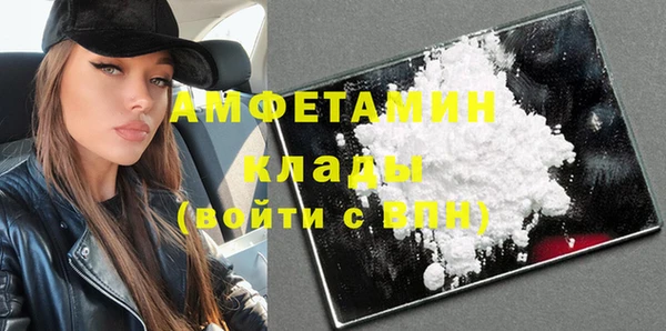 кокаин перу Козловка