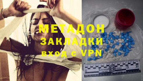 меф VHQ Кодинск