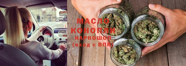 кокаин перу Козловка