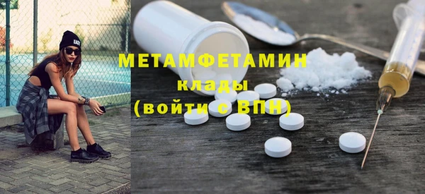 герыч Козельск