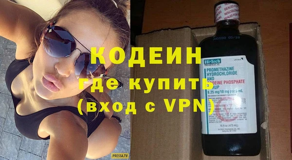 герыч Козельск