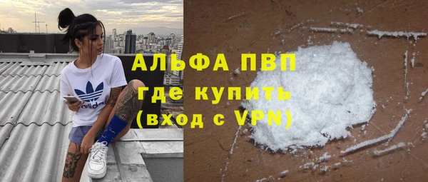 кокаин перу Козловка