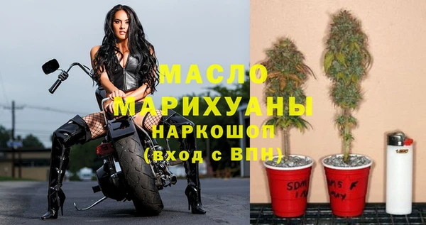 кокаин перу Козловка