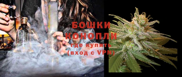 герыч Козельск