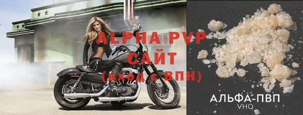 герыч Козельск