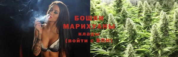 герыч Козельск