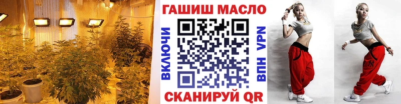 ТГК вейп с тгк  Купить где  Невель 